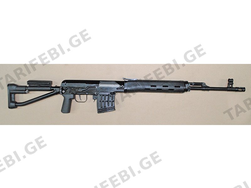 Tigri 7,62x54R