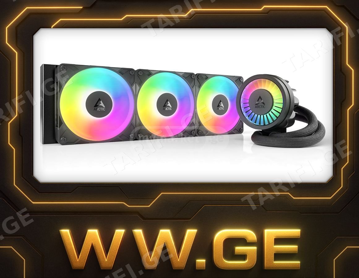 ✅ARCTIC Liquid Freezer III Pro 360 A-RGB - წყლის გაგრილება✅3