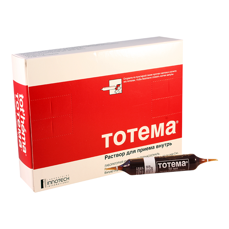 ტოტემა 10მლ #20ა