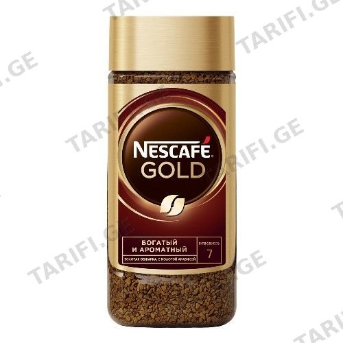 ყავა ხსნადი / ნესკაფე გოლდი / 12X95გ
