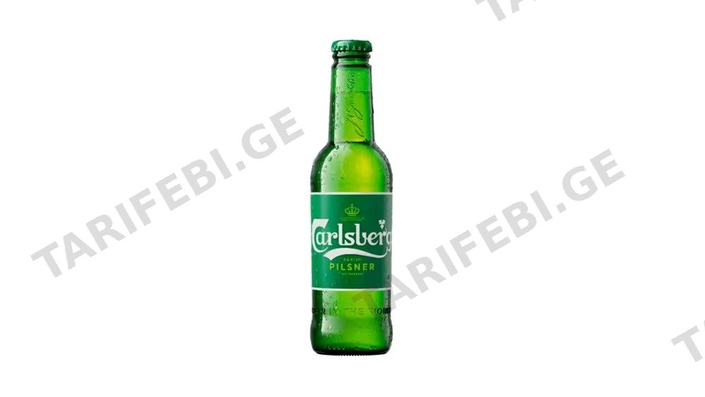 CARLSBERG ლუდი 450მლ