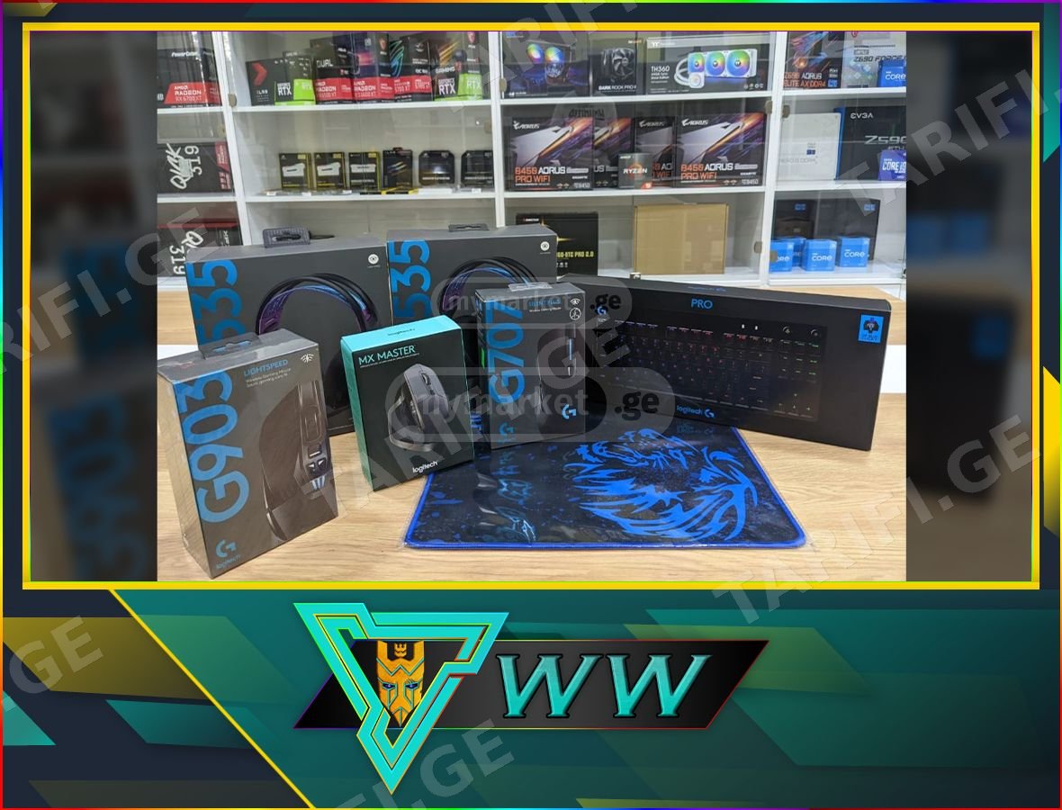 ✅ახალი✅Logitech G pro + Logitech G707 G 903 + Logitech G935+ Logitech MX Master✅✅ გთავაზობთ კომპიუტერული აქსესუარების ფართო არჩევანს.✅ ამერიკული ხარისხი საქართველოს ბაზარზე.✅ გვაქვს ონლაინ განვადება: