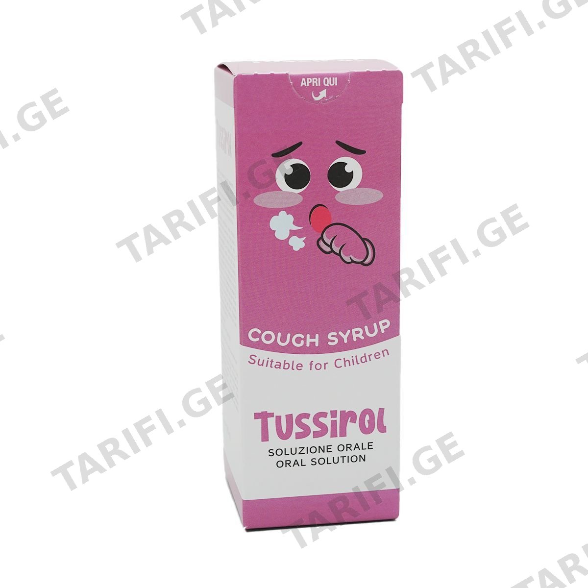 ტუსიროლი - Tussirol სიროფი 100მლ