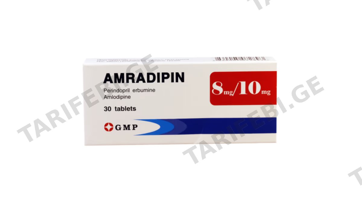 GMP ამრადიპინი ტაბ.8მგ/10მგ.N30