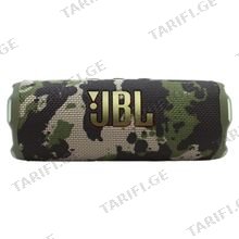JBL Flip 7 Squad პორტატული დინამიკი