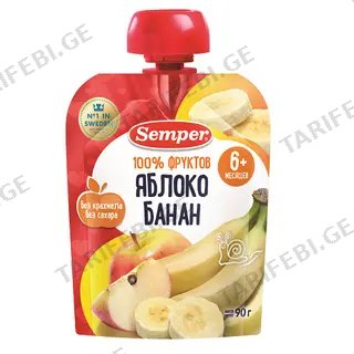 სემპერი - პაუჩი ვაშლი-ბანანი /6თვ+/ 90გრ 1282/1222 Pouch Apple Banana 90