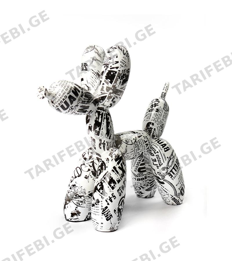 დეკორაცია BALLON DOG JYC-21