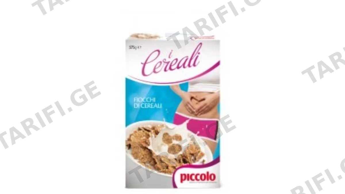 PICCOLO მარცვლეულის ფანტელები 375გრ