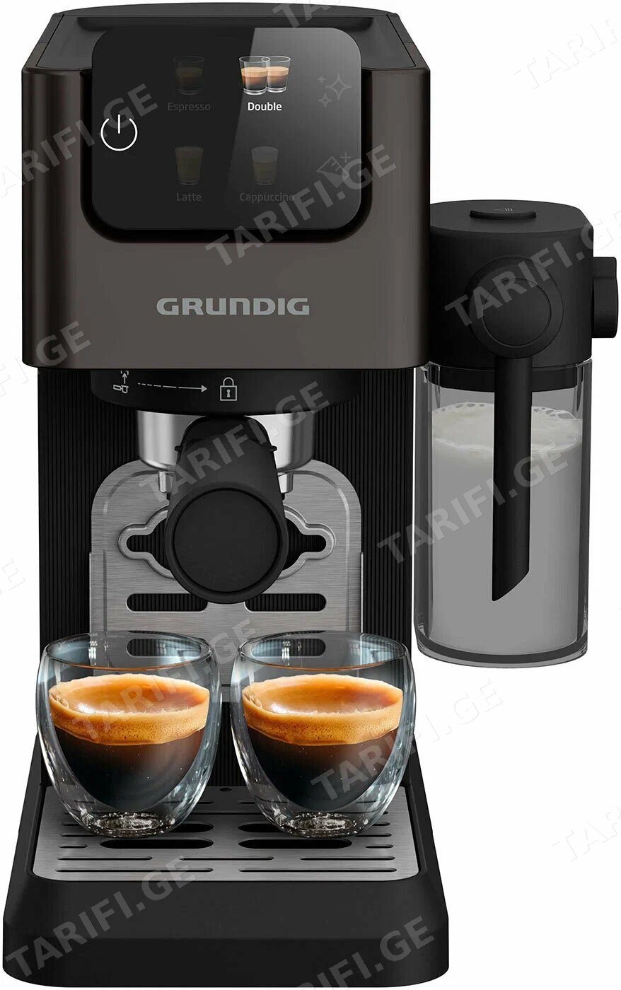Grundig KSM 5330 ყავის აპარატი