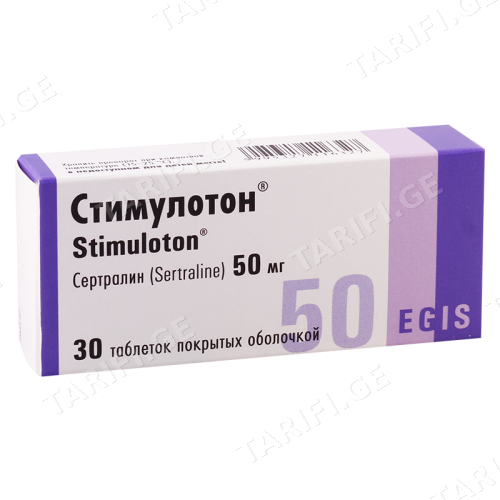 სტიმულოტონი ტაბლეტი 50მგ #30