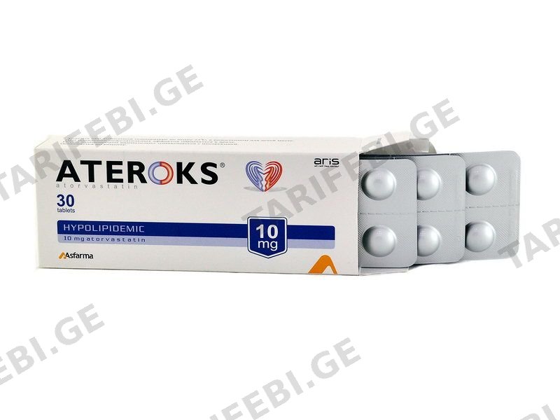 ათეროქსი 10 მგ. 30 ტაბლეტი