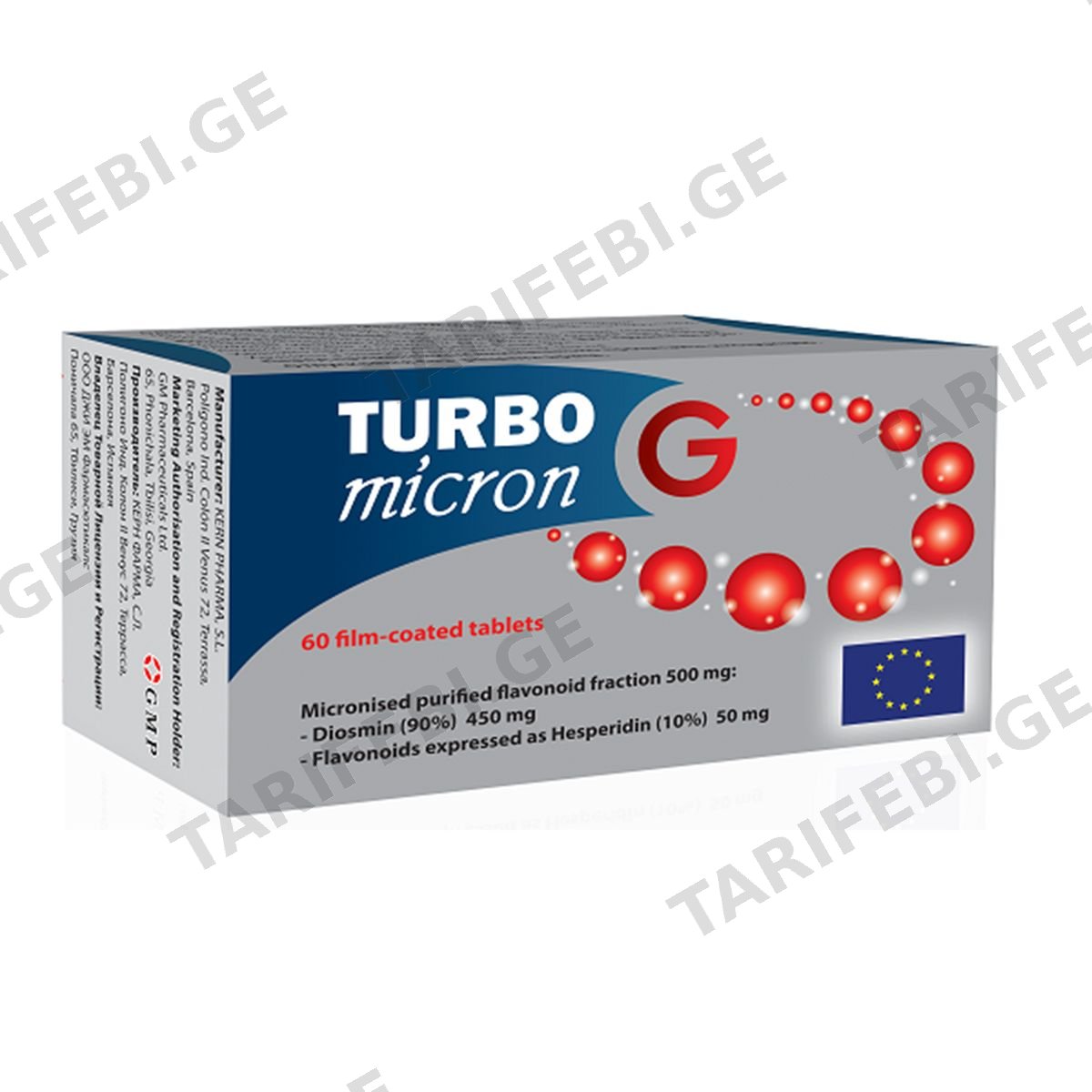 ტურბო მიკრონ G - Turbo Micron G 500მგ 60 ტაბლეტი Gmp