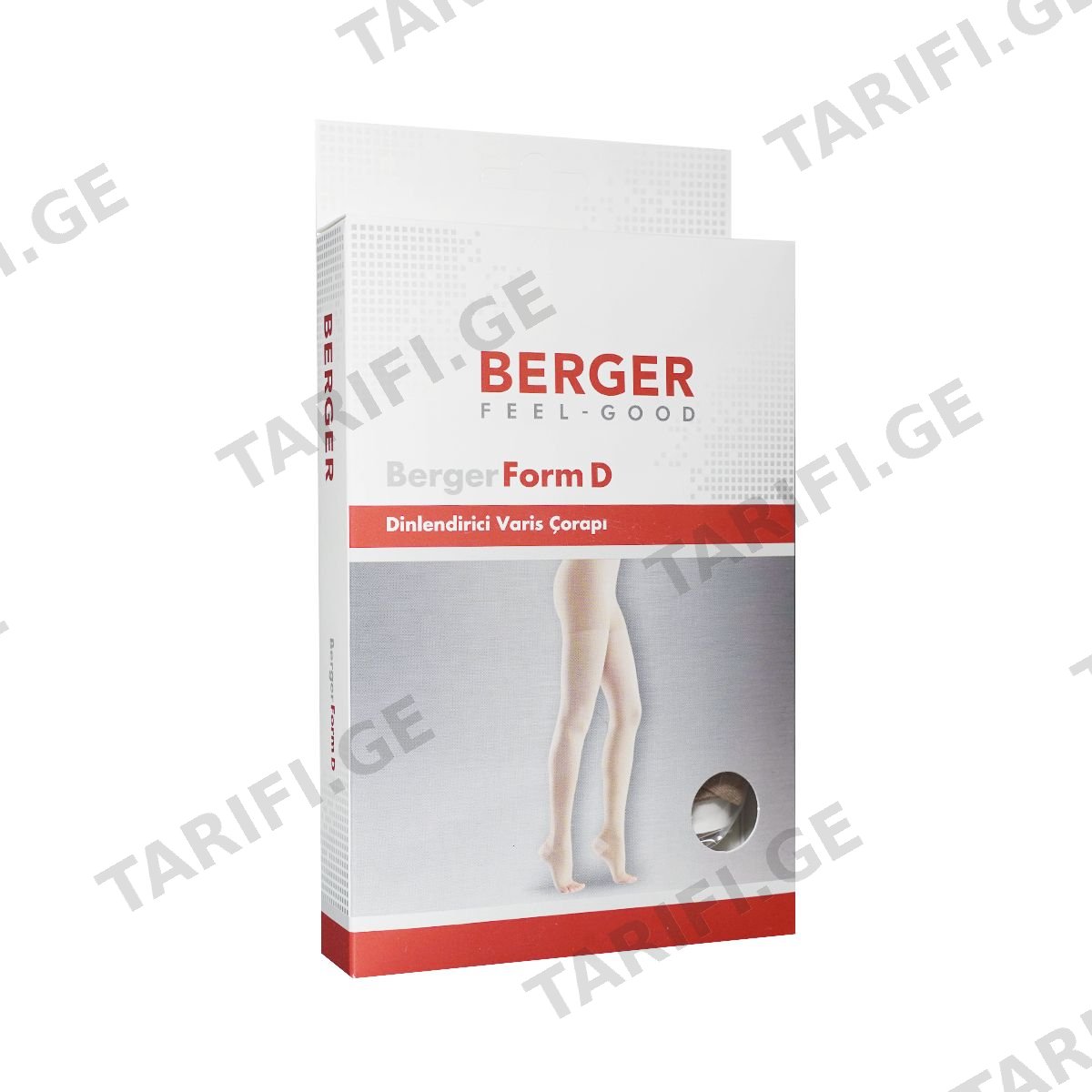 კოლგოტი AT 140D M 1100 ბერჟერი - Berger