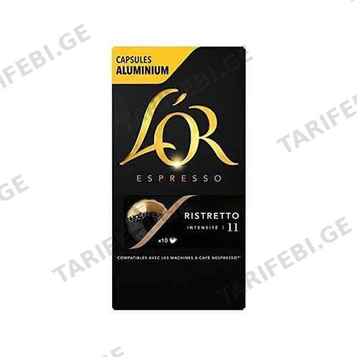 კაფსულა RISTRETTO/LOR / 52გრ