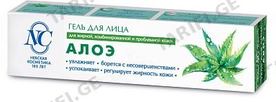 სახის გელი "ალოე" ფერისმჭამელების საწ. 40მლ 2505
