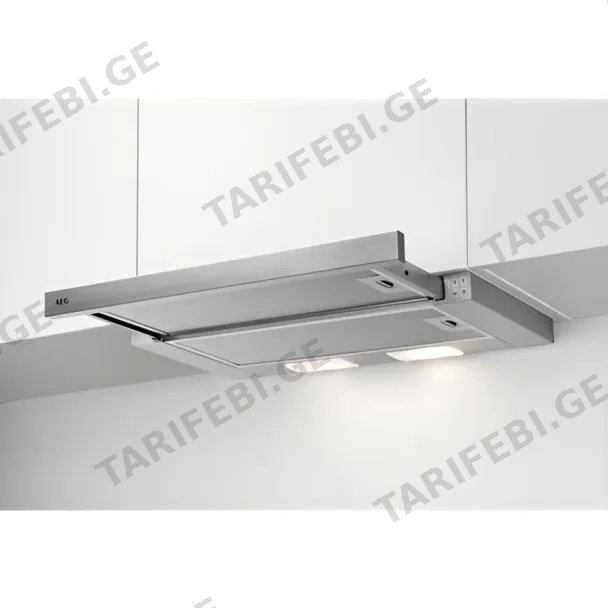 გამწოვი AEG DPB3632S