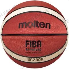 კალათბურთის ბურთი Molten B7G2000 7