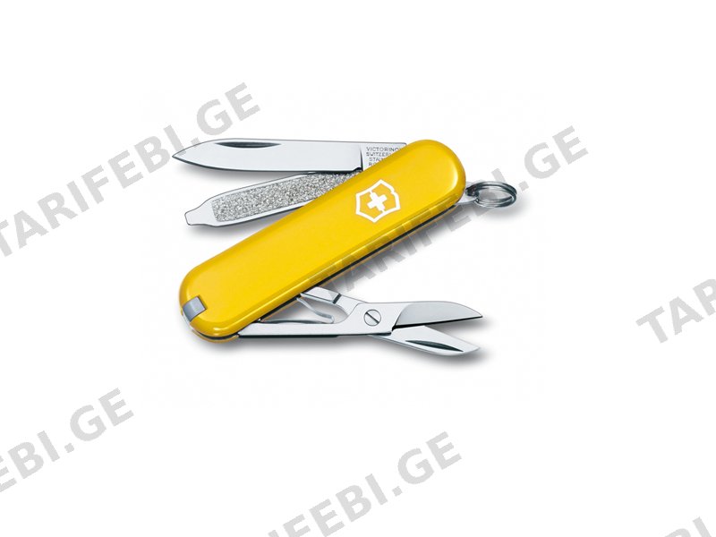 Victorinox - Classic SD Yellow