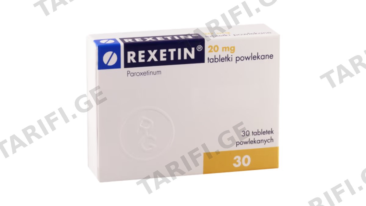 რექსეტინი ტაბ.20მგ.N30