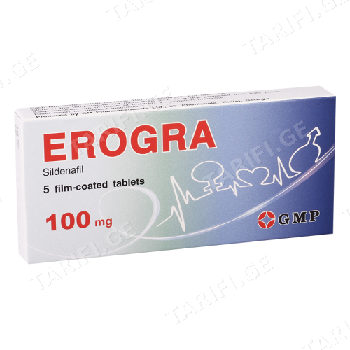ეროგრა ტაბლეტი 100მგ #5