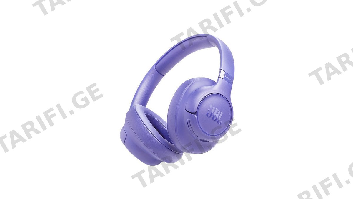 JBL Tune T730 BT Wireless On-Ear Headphones lavender