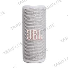 JBL Grip White პორტატული დინამიკი