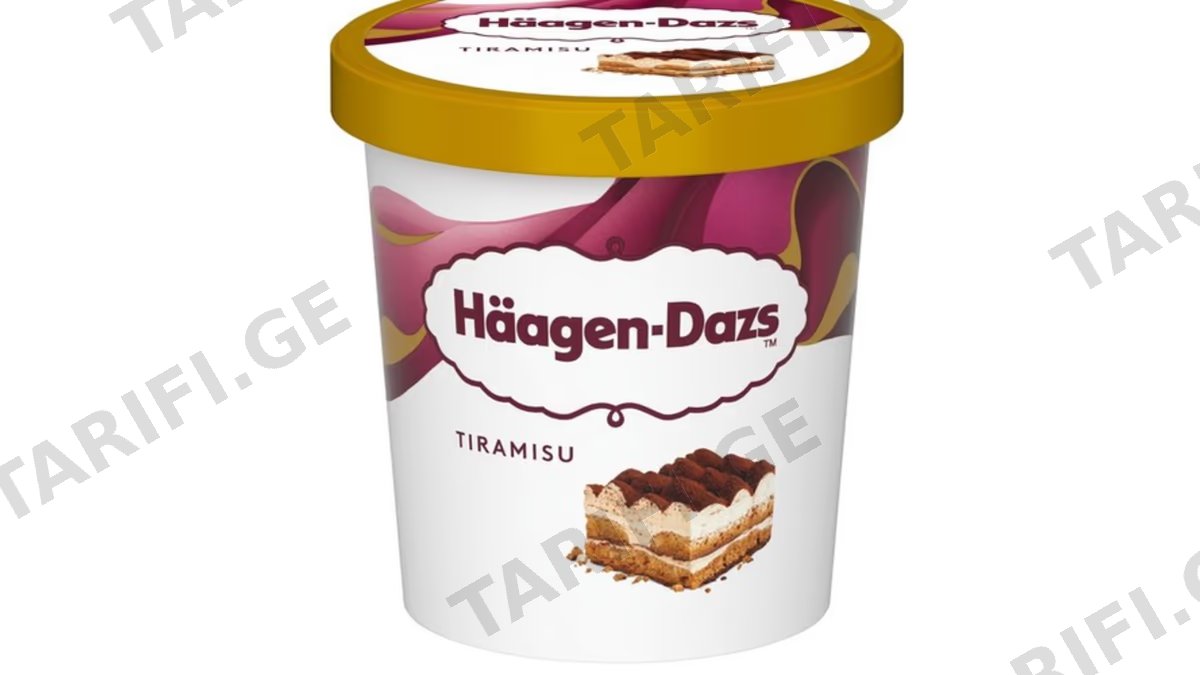 ნაყინი / HAAGEN DAZS / რომით და ტირამისუთი 420 მლ