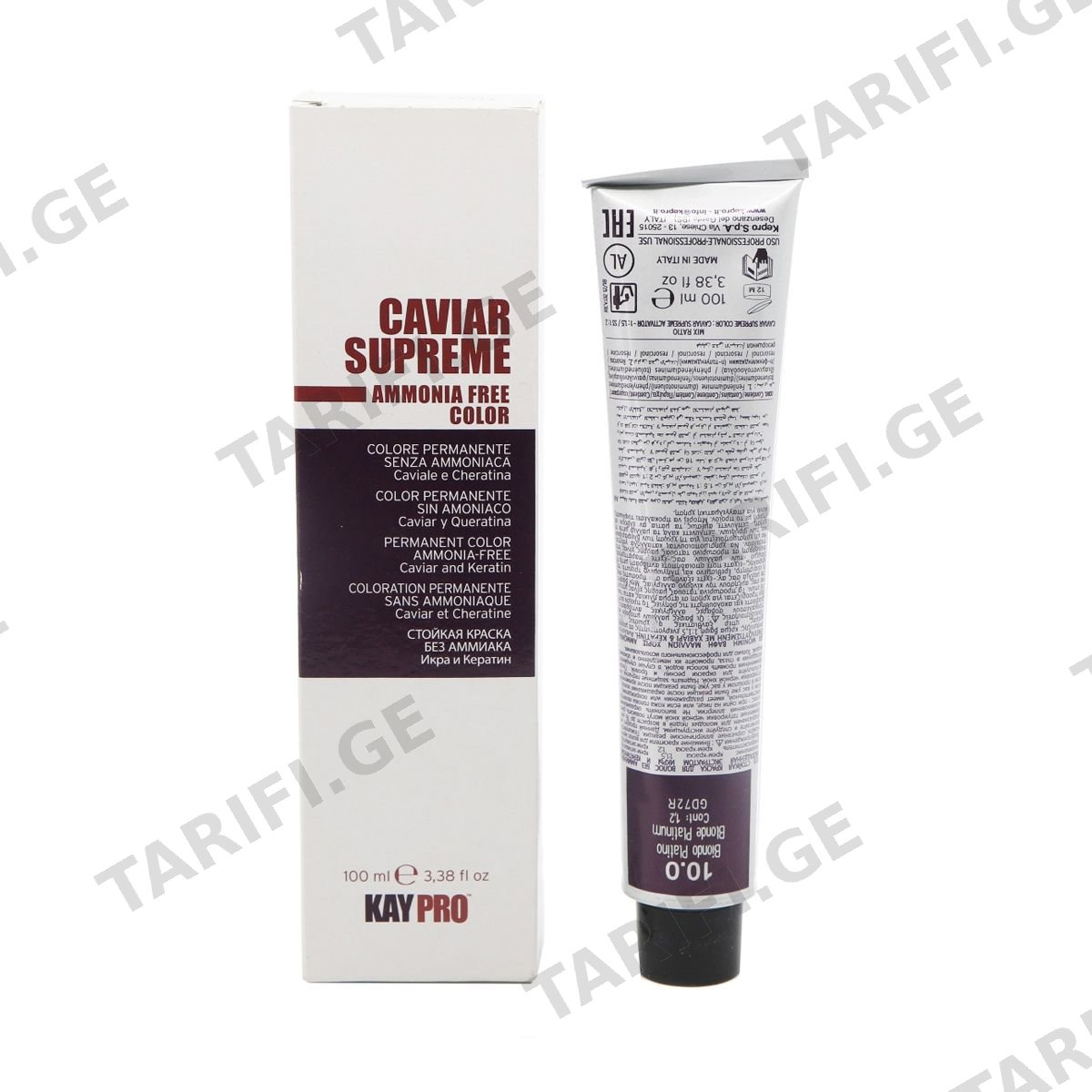 თმის საღებავი Caviar Supreme 10.0 9680 კეიპრო - Kaypro