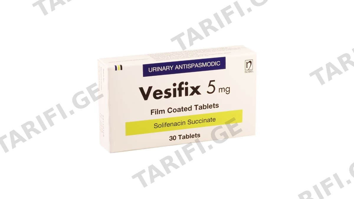 ვეზიფიქსი ტაბ.5მგ.N30