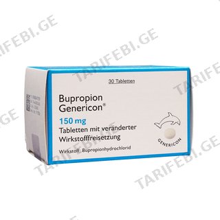 ბუპროპიონი - Bupropion გენერიკონი 150 მგ 30 ტაბლეტი