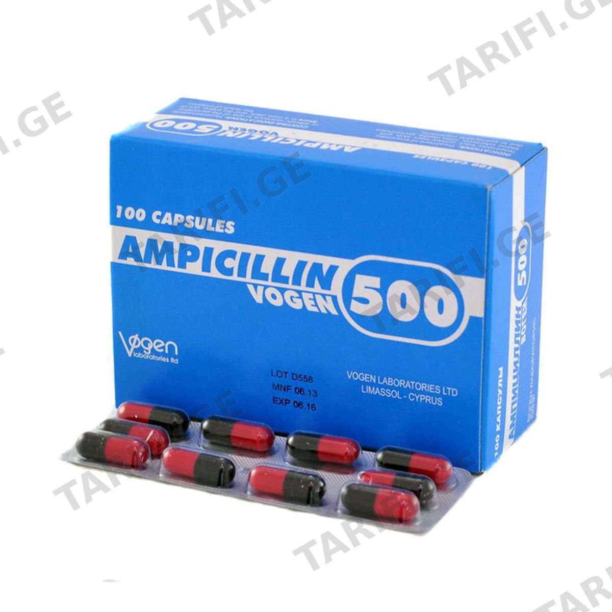 ამპიცილინი - Ampicillin 0.5გ 10 კაფსულა