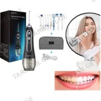 ირიგატორი ROYALMEDICAL H2OFLOSS