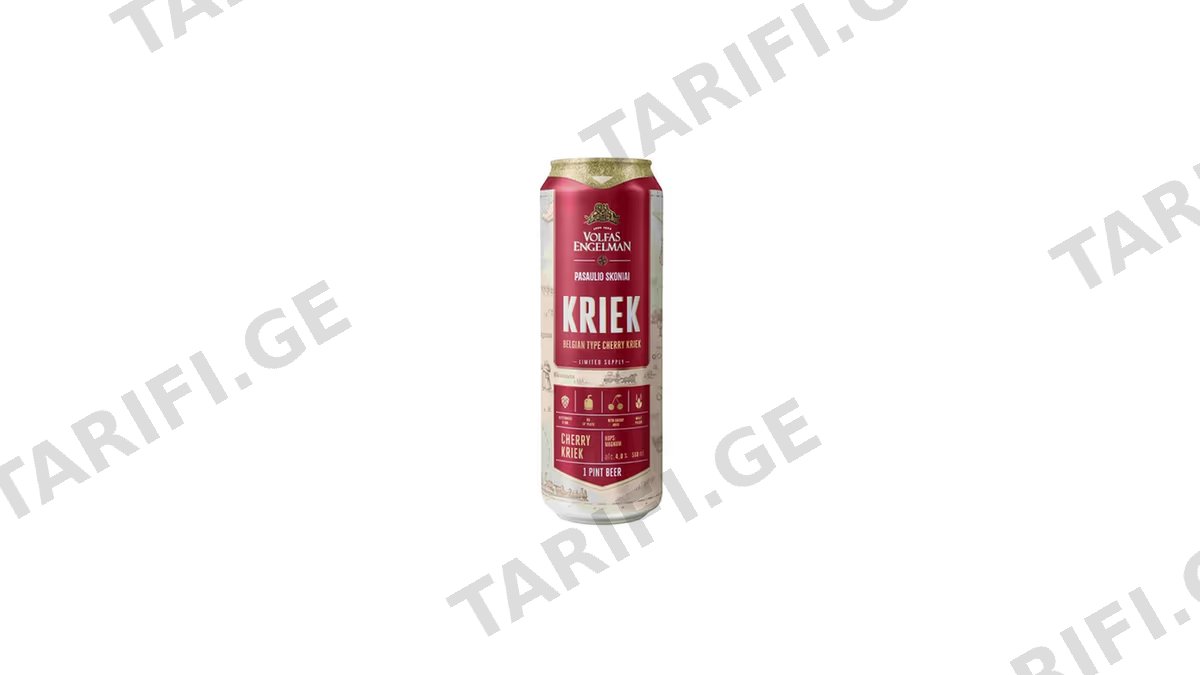 VOLFAS ENGELMAN ლუდი კრიკი 4% 0.568ლ