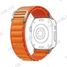 Watch Ultra series (38/40/41mm) Nylon Alpine Loop სამაჯური