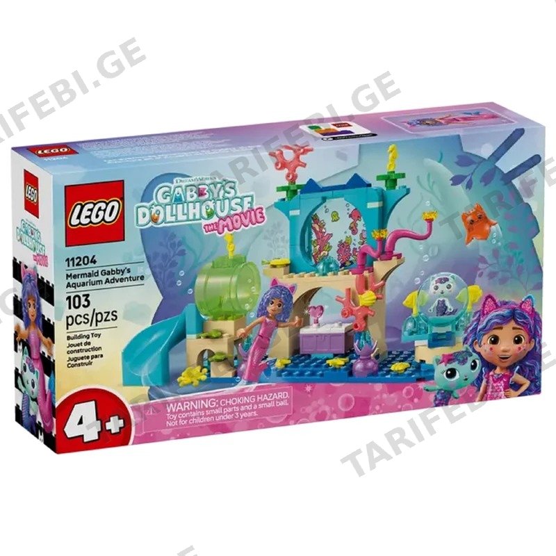 ასაწყობი კონსტრუქცია LEGO GABBY'S DOLLHOUSE 11204 გაბის აკვარიუმი 103 ნაწილი