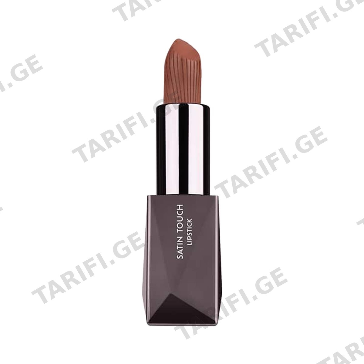 ტუჩსაცხი 818 Rookwood Terracotta 4824 ალიქს ავიენი - Alix Avien