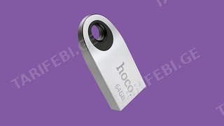 Hoco - USB Flash Drive 64GB