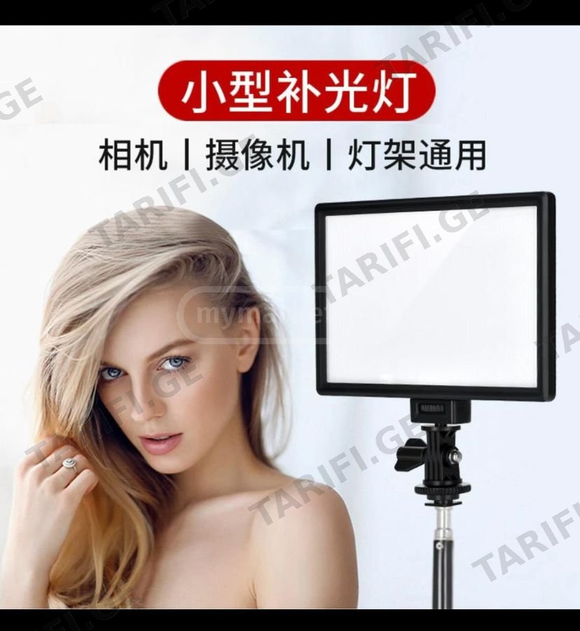 viltrox led panel bi color / ლედ პანელი დატენვადი