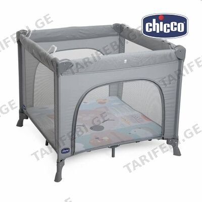 ჩიკო-Chicco- მანეჟი