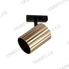 არხის სანათი New Light D8421 50W GU10 1 ოქროსფერი შავი