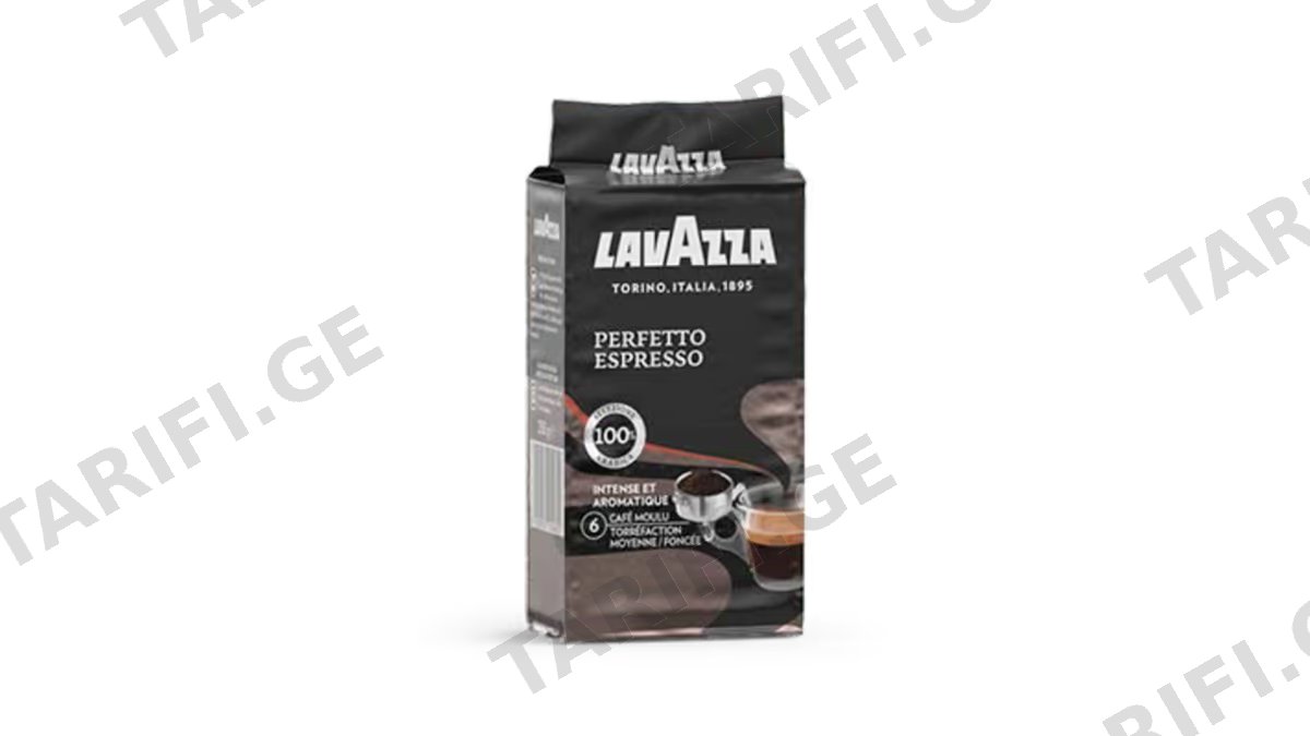 "Lavazza"-ყავა ESPRESSO დაფქვილი ყუთით 250 გრ.