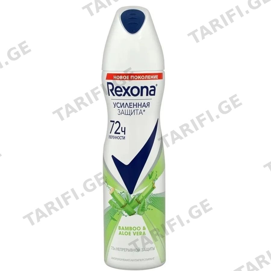 Rexona ანტიპერსპირანტი ბამბუკი 150 მლ (რექსონა)