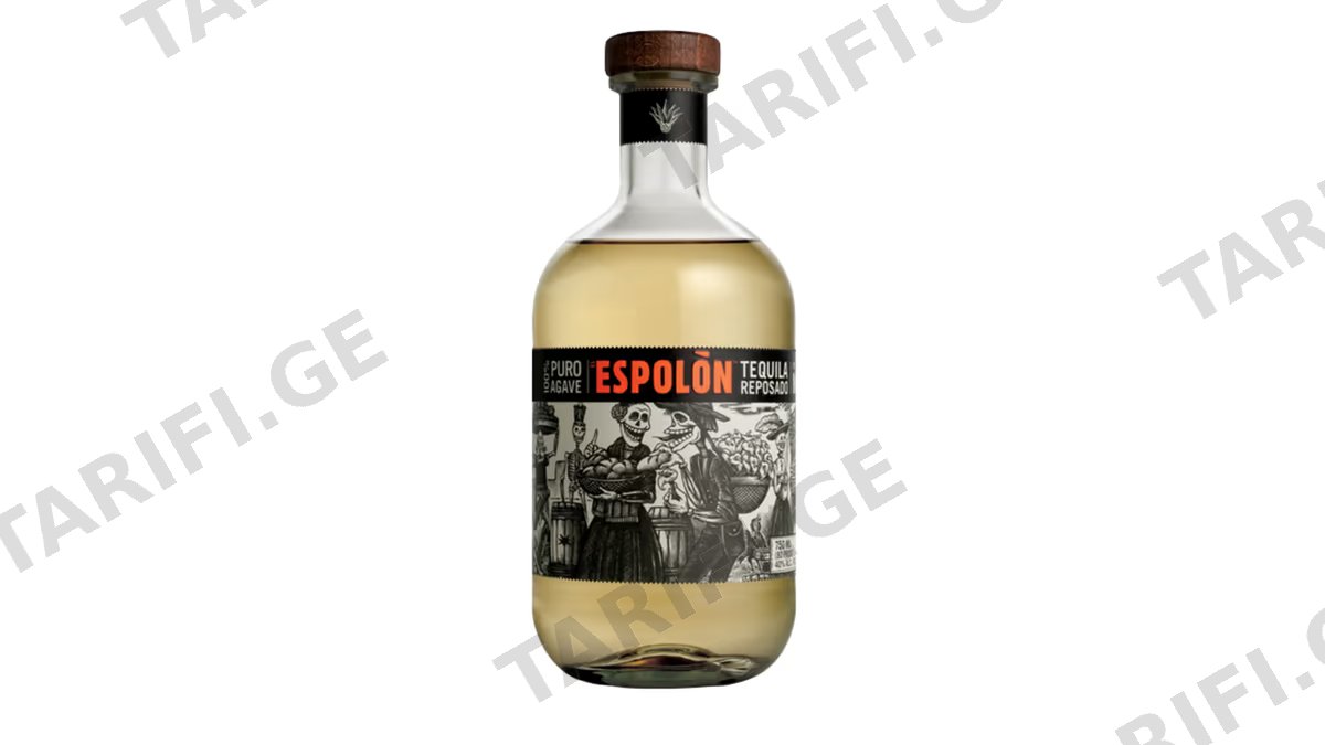 ტეკილა Espolon Reposado - 0.75L