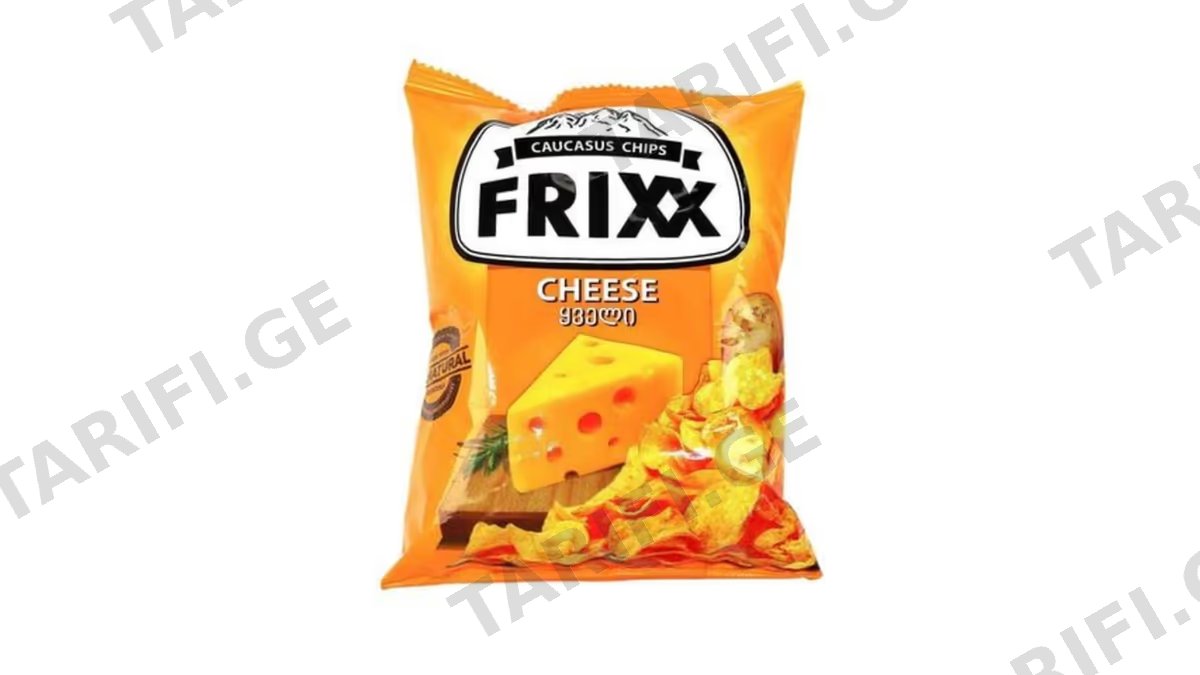 ფრიქსი ჩიფსი ყველი 22გრ