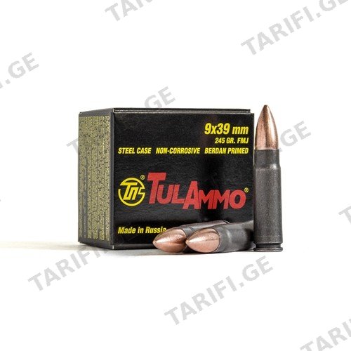 ვაზნა 9X39 FMJ 245GR