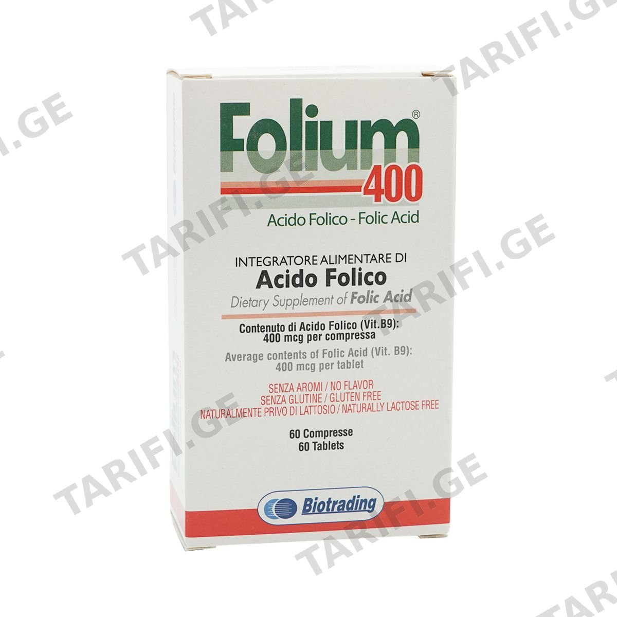 ფოლიუმი - Folium 400მკგ 60 ტაბლეტი