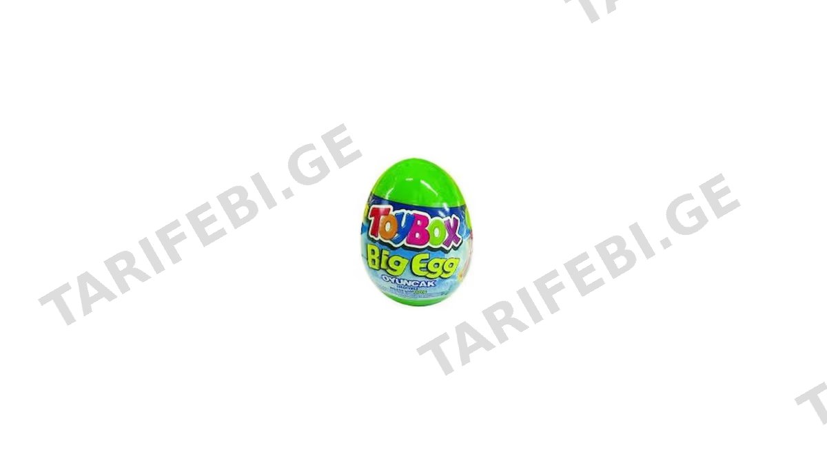 TOYBOX დიდი კვერცხი-13.5გრ