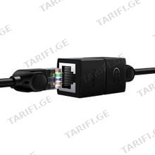 Baseus AirJoy Series Network Cable Connector Cluster B00131100111-01 Black ქსელის კაბელის დამაგრძელებელი