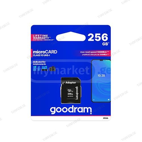 მეხსიერება - Micro SD Card Goodram 256 GB + Adapter