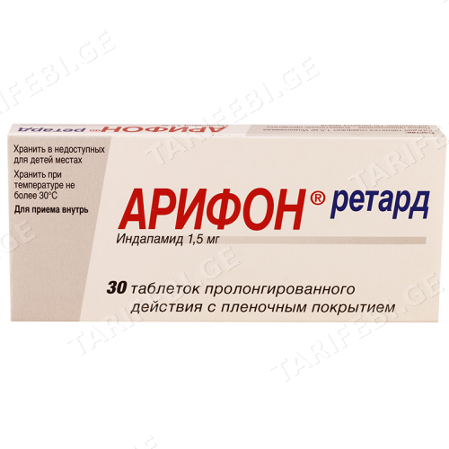 არიფონი რეტ ტაბლეტი 1.5მგ #30